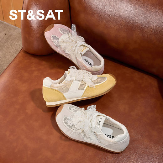 【甜系狙击】星期六蕾丝珍珠德训鞋SSD2112CRH 商品图2
