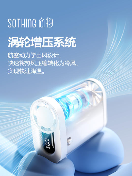向物手持小风扇大风力静音2025新款高速超强力usb充电便携式小型折叠挂脖风扇桌面宿舍超长续航学生夏天户外 商品图4