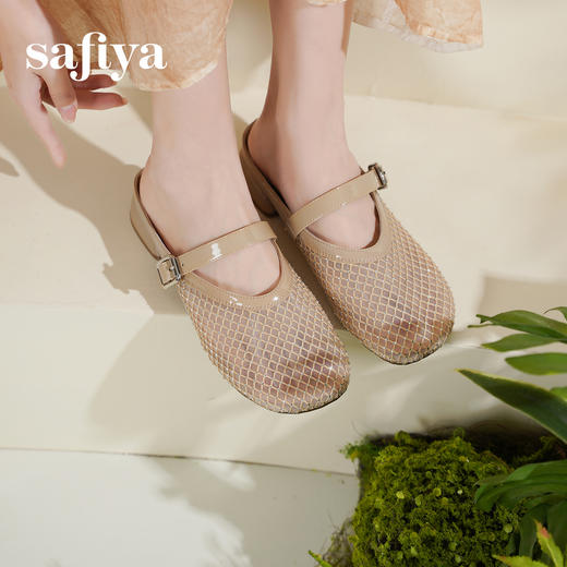 预售7天|Safiya/索菲娅2025时尚水钻网纱透气休闲包头一脚蹬穆勒拖SFD2110402 商品图3
