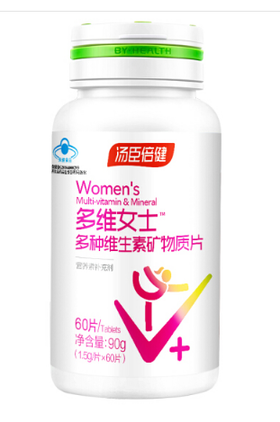 汤臣倍健多维女士多种维生素矿物质片（60片）