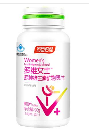 汤臣倍健多维女士多种维生素矿物质片（60片） 商品图0