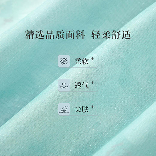 笛莎Deesha观山见女童套装2025夏季女童国风汉服套装 商品图3