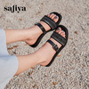 预售7天|Safiya/索菲娅2025民族风编织轻便休闲方头平底高级感一字拖SFD2110365 商品缩略图6