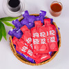 【超值90袋】宁之春黑红枸杞原浆 早C晚A 鲜果鲜榨 天然原浆 30ml/袋 商品缩略图8