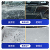 车仆魔立蓝洗车液水蜡高泡沫清洁剂强力去污刷车蜡水 商品缩略图4
