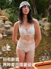 【叛逆新娘-白鸢尾】遐婚纱内裤女夏透气速干性感睫毛蕾丝平角裤 商品缩略图1