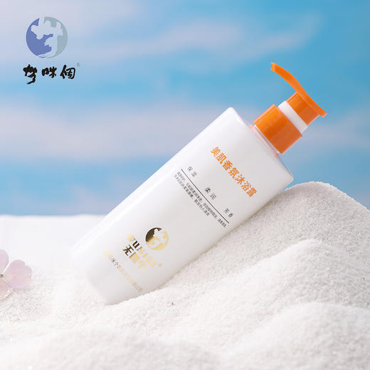 广东汕尾无咪个沐浴露500ml/瓶 商品图8