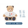 DOUDOU 白色铁塔TSHIRT小熊DOUCSP4289 商品缩略图1