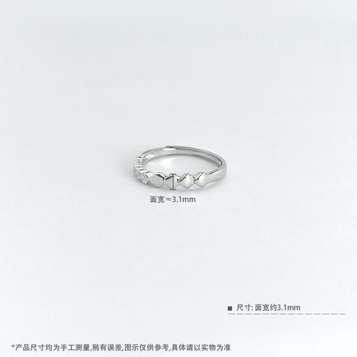 【线上铂金馆】PT950 【国际铂金协会】铂金活口仿钻菱格女戒(BJZ00148)预售产品下单后不退款不退货不换货不补差价) 商品图3