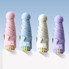 天玮五折六骨印花遮阳伞  轻便不占地儿