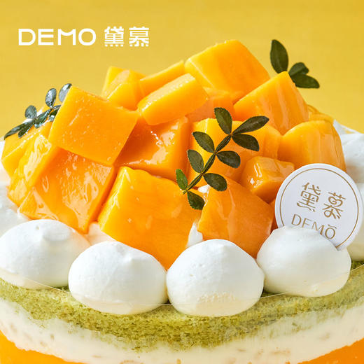 【下架商品】4寸芒芒糯糯【活动用】 商品图2