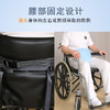 移护康老人轮椅防跌落护带可吸水防漏可80度高温洗水消毒 商品缩略图2