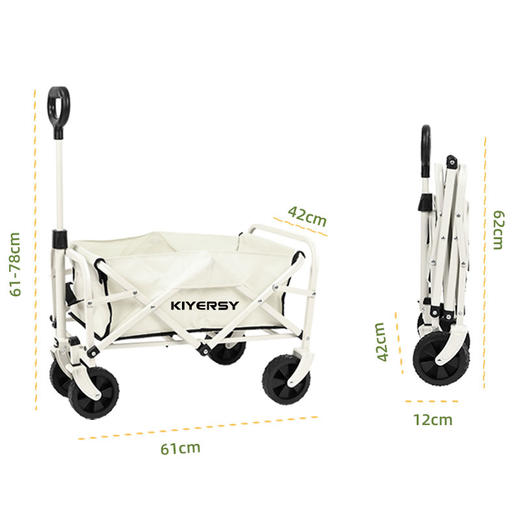 凯亚仕5寸mini自动回杆露营车KYS-706 商品图3