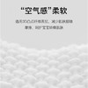 顶柔林野之风色织空气棉大提花四件套|裸睡级触感！卧室秒变东方美学 商品缩略图3