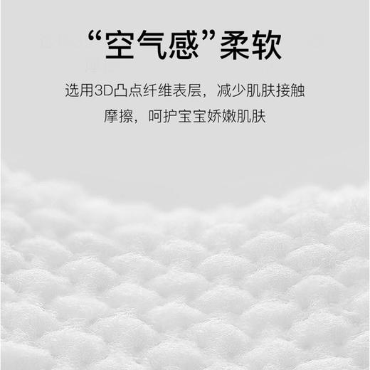 顶柔林野之风色织空气棉大提花四件套|裸睡级触感！卧室秒变东方美学 商品图3