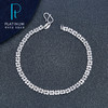 【限时8.8折】【线上铂金馆】PT950 【国际铂金协会】铂金双排仿钻时尚手链（3.4-3.7mm）(BSL00161)预售产品下单后不退款不退货不换货不补差价) 商品缩略图0