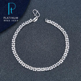 【限时8.8折】【线上铂金馆】PT950 【国际铂金协会】铂金双排仿钻时尚手链（3.4-3.7mm）(BSL00161)预售产品下单后不退款不退货不换货不补差价)
