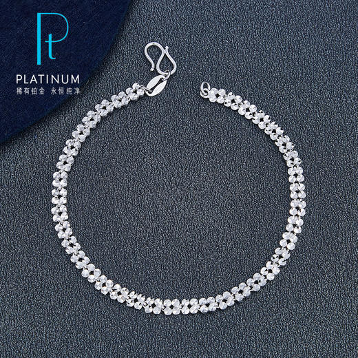 【限时8.8折】【线上铂金馆】PT950 【国际铂金协会】铂金双排仿钻时尚手链（3.4-3.7mm）(BSL00161)预售产品下单后不退款不退货不换货不补差价) 商品图0