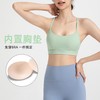 【回馈粉丝价】Athena lulu运动内衣女防震高强度瑜伽背心YNWX31-23 商品缩略图0