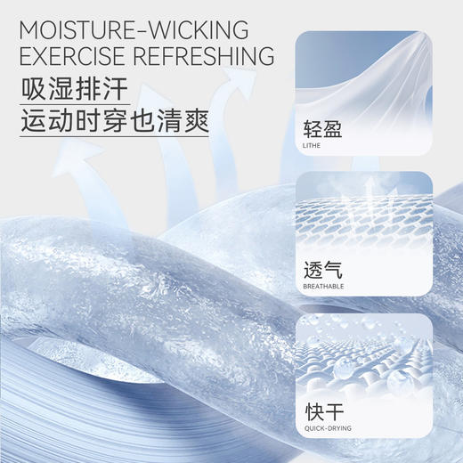 男童弹力运动裤针织中裤裤子新款安奈儿童装实体店同款AB426657 商品图3