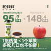 糙能农场 九谷0脂荞麦面60g*8+松鲜鲜油醋汁280g 商品缩略图5