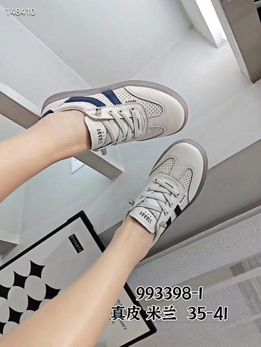 ZHC9933981，Q弹小白鞋 商品图7