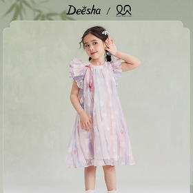 笛莎Deesha观山见女童连衣裙2025夏季女童国风汉服连衣裙