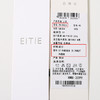 EITIE爱特爱夏季新款宽松直筒显瘦通勤简约百搭衬衫7809504 商品缩略图6