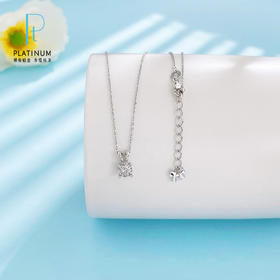 【线上铂金馆】PT950 【国际铂金协会  精品】铂金仿钻四爪吊饰调节套链(BTL00290)预售产品下单后不退款不退货不换货不补差价)