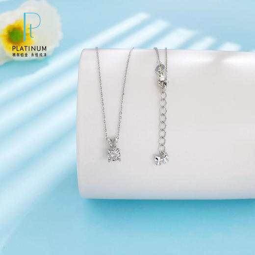 【线上铂金馆】PT950 【国际铂金协会  精品】铂金仿钻四爪吊饰调节套链(BTL00290)预售产品下单后不退款不退货不换货不补差价) 商品图0