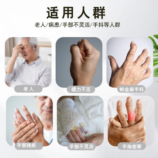 老人锻炼助食叉防颤抖叉子中风偏瘫自主进食叉 商品图4