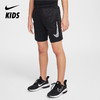 Nike Trophy23 Dri-FIT 大童速干短裤 HF8081 商品缩略图0