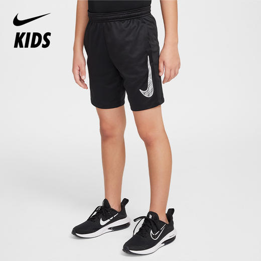Nike Trophy23 Dri-FIT 大童速干短裤 HF8081 商品图0