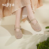 预售7天|Safiya/索菲娅2025时尚水钻网纱透气休闲包头一脚蹬穆勒拖SFD2110402 商品缩略图5