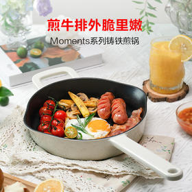 香煎三文鱼食谱