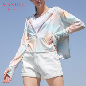 【商场同款】熳洁儿 夏季防晒衣炫彩斗篷时尚宽松防紫外线25823102