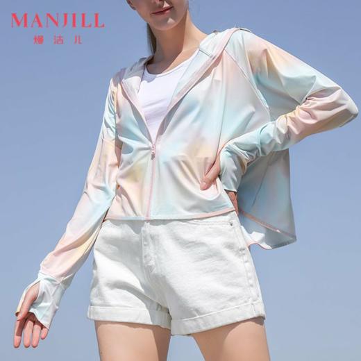 【商场同款】熳洁儿 夏季防晒衣炫彩斗篷时尚宽松防紫外线25823102 商品图0