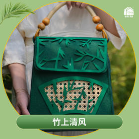 [Nq]2025端午-原创新中式系列*竹上清风礼盒
