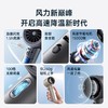[屁侠推荐]几素手持风扇 Pro1 100档无极风力 续航高达19小时 商品缩略图3