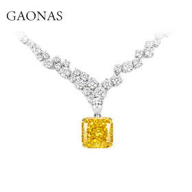 GAONAS  经典黄方贵气臻奢华丽黄吊坠11401DY