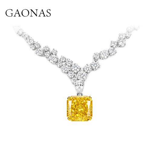 GAONAS  经典黄方贵气臻奢华丽黄吊坠11401DY 商品图0