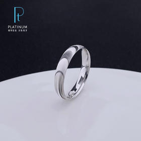 【限时8.8折】【线上铂金馆】PT950 【国际铂金协会】铂金猫眼情侣戒男戒固口圈戒（面宽约3.7-4.1mm）(BJZ00153-B)预售产品下单后不退款不退货不换货不补差价)