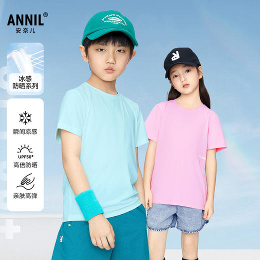 男女童清凉运动T短袖新款安奈儿童装实体店同款AM421758 商品图0