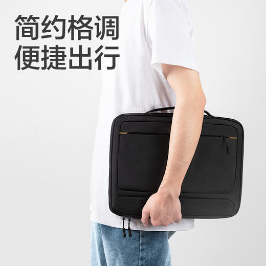 得力BG116成人包袋系列双条杠撞色内胆包(黑)2个装 商品图1