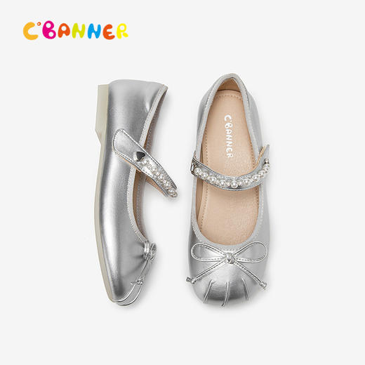 千百度童鞋蝴蝶结平底单鞋女童单鞋洋气可爱玛丽珍鞋A25150052 商品图4