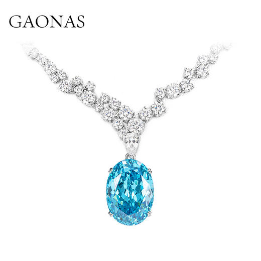 GAONAS 经典蛋形臻奢华丽帕拉吊坠 11376XPL 商品图2