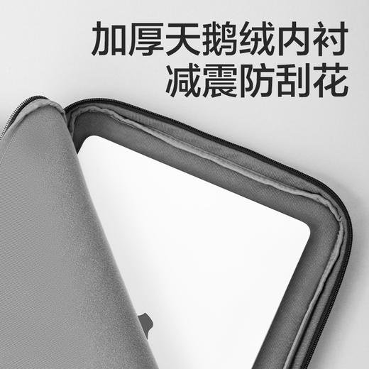 得力BG116成人包袋系列双条杠撞色内胆包(黑)2个装 商品图3