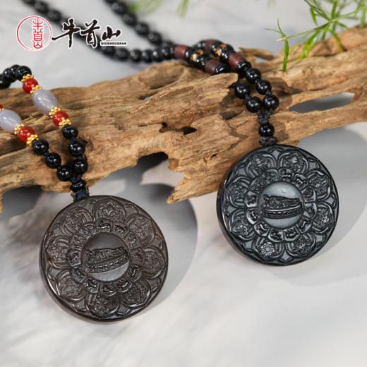 牛首山佛顶宫黑曜石吉祥八宝十二生肖吊坠男女款本命年牛首山 商品图0
