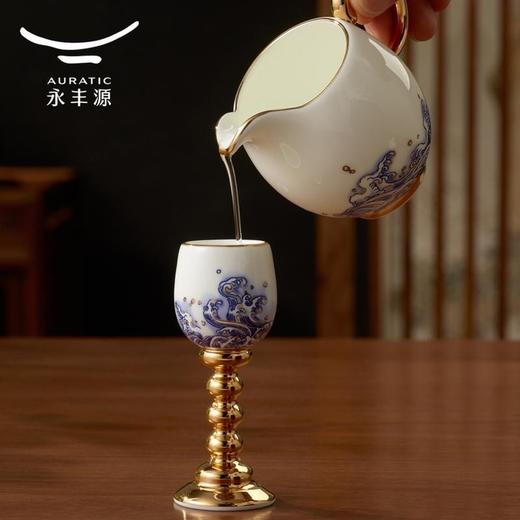 【6F】国瓷永丰源 海上明珠9头酒具 商品图1