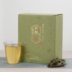 自家系列丨2020年 家和 白牡丹 200g